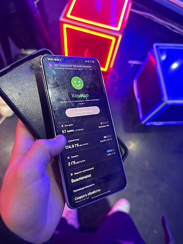 Другие мобильные телефоны: Срочно лот за 22000тысяч почти все рабочое технически идеал и блоки — 11