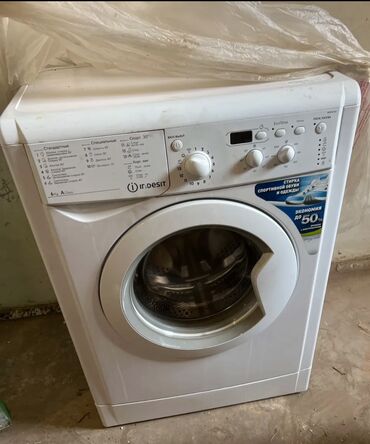 тифаль чайник: Стиральная машина Indesit, Б/у, Автомат, До 6 кг