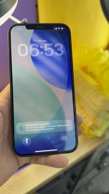 Apple iPhone: IPhone 12 Pro Max, Б/у, 128 ГБ, 85 % — 12