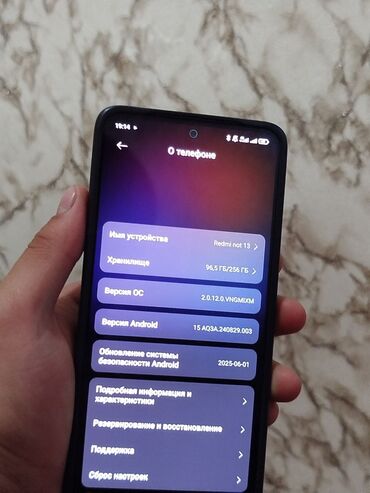 самсунг s21 5g цена: Redmi, Redmi Note 13, Колдонулган, 256 ГБ, түсү - Көк, 2 SIM