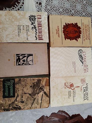Книги и журналы: Romanlar Povetler.Çox gòzel maraqli Kitablardi.Hamisi — 8