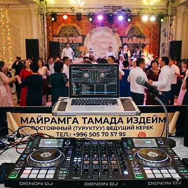 тамада отзывы: Организация мероприятий | Ведущий, тамада — 1
