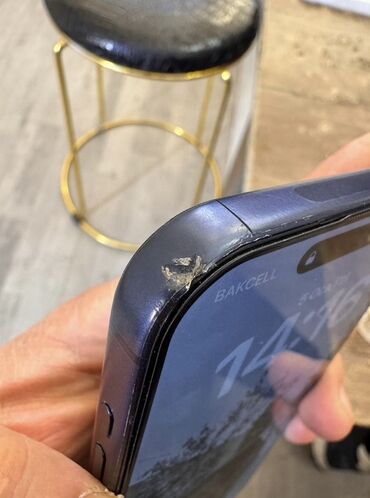 Apple iPhone: IPhone 17 Pro Max, 256 GB, Mavi, Barmaq izi, Face ID — 8