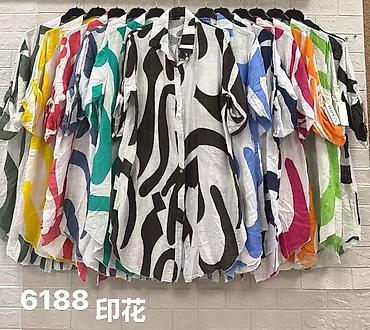 pull i bear srbija: 06. Košulje/haljine za punije
2XL 3XL 4XL 5XL
Cena : 2.700 dinara H — 4