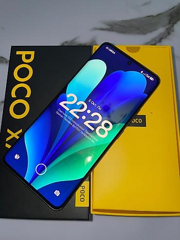 Мобильные телефоны: POCO X7
512/16 ГБ
!! Самое лучшее !! — 3