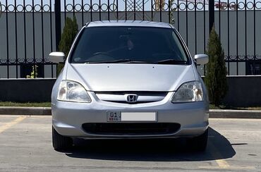 подкрыльники хонда стрим: Honda Civic: 2001 г., 1.5 л, Вариатор, Бензин, Хэтчбэк