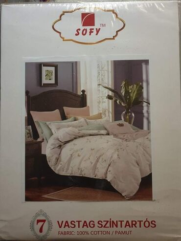 Posteljina: CENA 3200 Pamučna posteljina Set sadrzi: 7 delova: Jorganska navlaka — 23