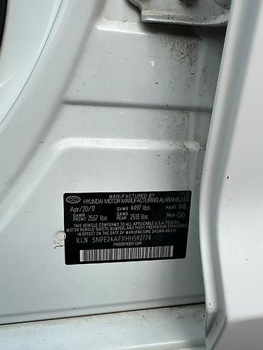 hyundai ionic: Hyundai Sonata: 2017 г., 2.4 л, Автомат, Бензин, Седан — 7