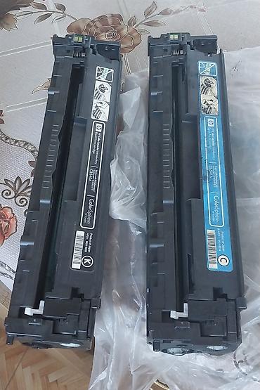 iphone 15 pro max islenmis: Canon i-SENSYS MF4410 çoxfunksiyalı lazer qurğu - 3-ü 1-də: printer — 8