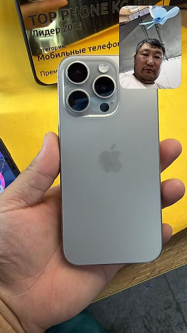 power bunk: IPhone 15 Pro, Б/у, 256 ГБ, 80 % — 1