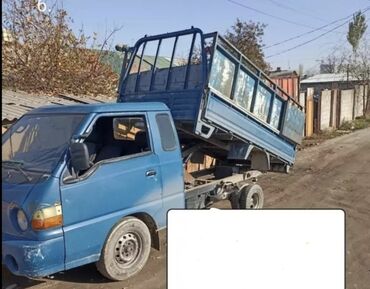Hyundai: Hyundai Porter: 2000 г., 2.5 л, Механика, Дизель
