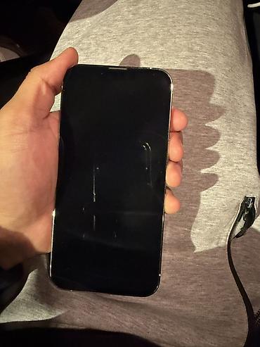 ayfon 14: IPhone 13 Pro, Б/у, 256 ГБ, Белый, Чехол, 86 % — 2