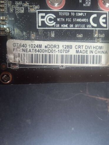 Настольные ПК и рабочие станции: Компьютер, ОЗУ 4 ГБ, Для работы, учебы, Б/у, HDD at lalafo.kg — 9 Настольные ПК и рабочие станции: Компьютер, ОЗУ 4 ГБ, Для работы, учебы, Б/у, HDD — 9