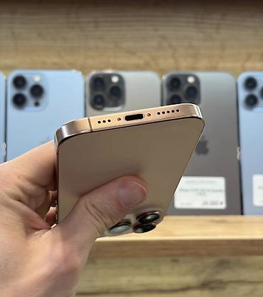 apple notebook: IPhone 16 Pro, 256 GB, Desert Titanium, Zəmanət, Simsiz şarj, Face ID — 5