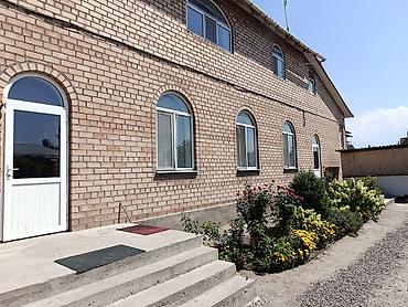 поля кант: Продаю Обращаться только серьёзным покупателям, Находится в Центре — 7