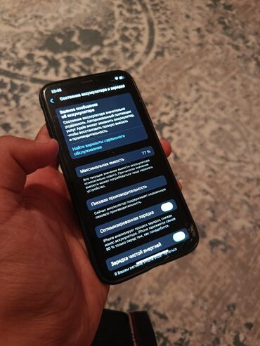 офисный принтер: IPhone X, Колдонулган, 64 ГБ, Кара, Каптама, 77 %