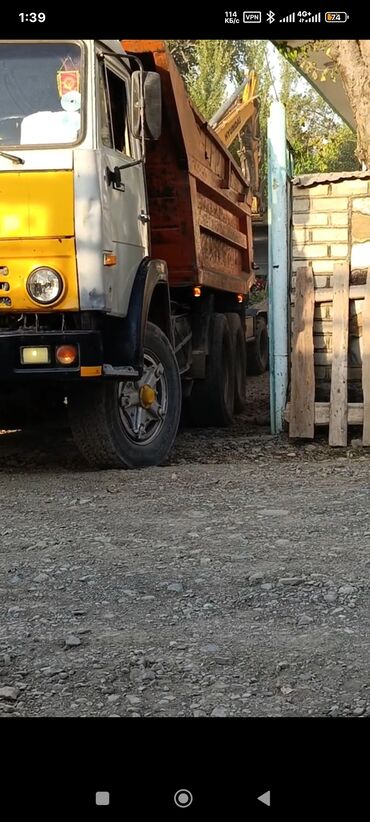 Грузовики: Грузовик — 16