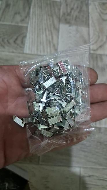 пластик для потолков: Продаётся Замок клипса брючный — 2