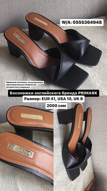 веши: Босоножки, 41.5, 42, 41, Prima d\'Arte, Новый, цвет - Черный, Платная доставка, Самовывоз — 2
