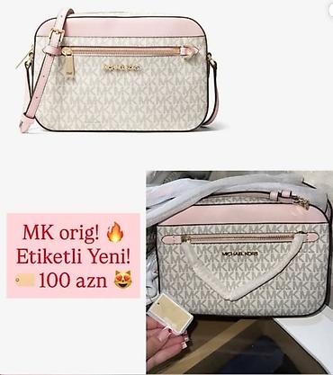 Michael Kors çiyin çantası – MK monoqramlı dizayn. - Rəng: açıq bej lalafo.az -da Michael Kors çiyin çantası – MK monoqramlı dizayn. - Rəng: açıq bej