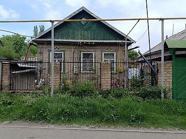 кел кел: Продаю Дом с участком 11 соток по трассе ул.Фрунзе 🏡от города 2 км — 2