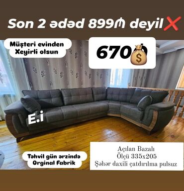 kunc divan uzlukleri: Künc divan, Yeni