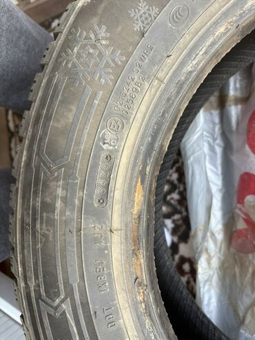 шины гофорум: Шины 195 / 65 / R 15, Зима, Легковые, Maxtrek