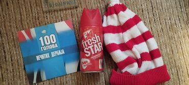 Značke, ordenje i medalje: 🔴⚪ PRODAJEM KOMPLET NAVIJAČKIH SUVENIRA FK CRVENA ZVEZDA 🔴⚪ Idealan — 3