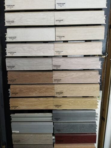 kaplar: Məhsul: Quadro 80 mm döşəmə plintusları (PVC) Təyinat: Laminat