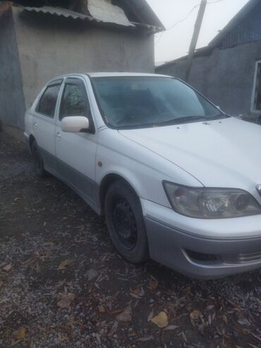 тойота супра: Toyota Vista: 2001 г., 2 л, Автомат, Бензин