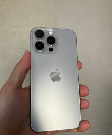 IPhone 15 Pro, 128 ГБ, Natural Titanium