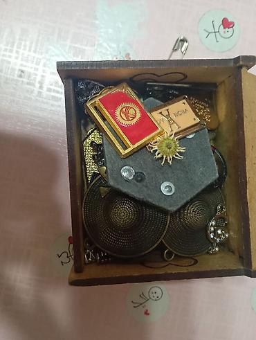 красотки бу: Фурнитура для шитья для украшения цепочки монеты булавки пришивки всё — 1