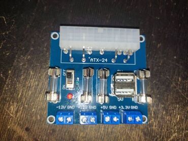блок питания 12v: Блок питания, Новый