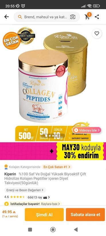 Vitaminlər və BAƏ: Kiperin Collagen - Yeni - 35 AZN