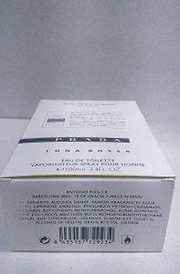Parfemi: PRADA LUNA ROSSA HOMME EDT100ML TSTR | Prada Luna Rossa homme — 11