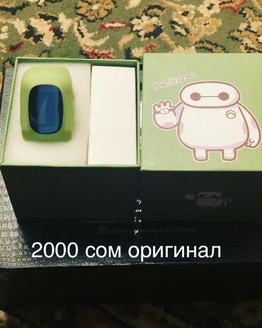 телефон час: Смарт часы детские вместо телефона