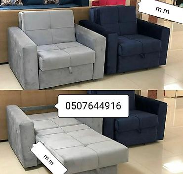 Yeni, Kreslo-kravat, Parça, Kredit yoxdur, Şəhərdaxili pulsuz çatdırılma