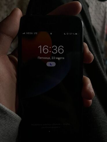 iphone 6 kakaja sim karta: IPhone 7, Б/у, 128 ГБ, Черный, Зарядное устройство, Чехол, 100 %