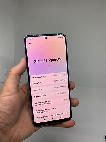 Redmi: Redmi, Redmi Note 12, Б/у, 128 ГБ, цвет - Синий, 2 SIM — 6