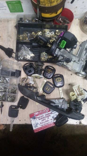 СТО, ремонт транспорта: Ремонт замков Чип Ключ центральный замок сигнализация брелок пульт — 7