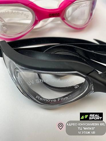 Другое для спорта и отдыха: Очки для плавания arena COMPETITION!!! Очки для плавания не потеющие — 5