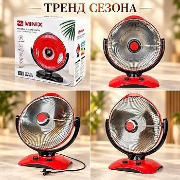 interton gn: Электрический обогреватель Инфракрасный, Напольный, 1000 Вт — 3