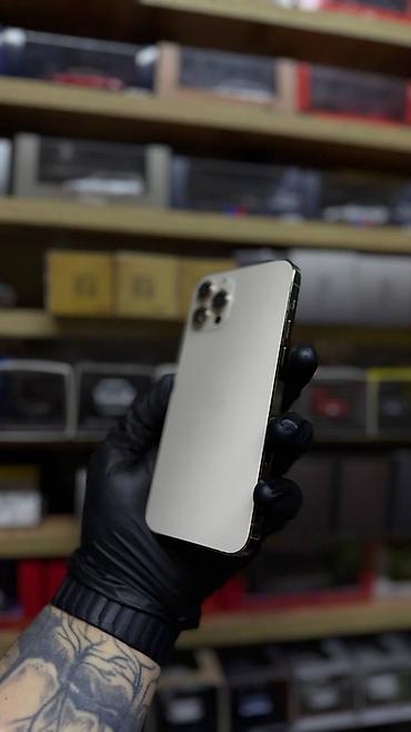 ipone 8plus: IPhone 12 Pro, Б/у, 256 ГБ, Золотой, Защитное стекло, Чехол, 100 % — 8