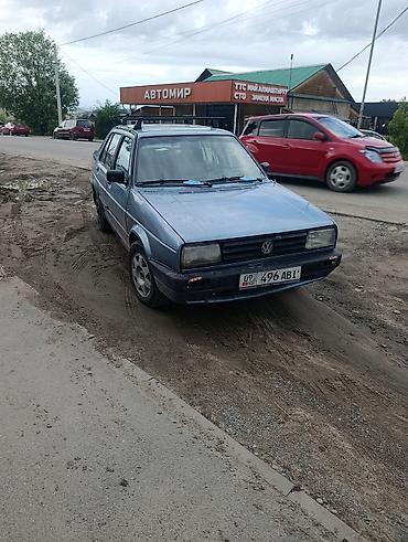 Volkswagen: Volkswagen Jetta: 1990 г. at lalafo.kg — 6 Volkswagen: Volkswagen Jetta: 1990 г. — 6