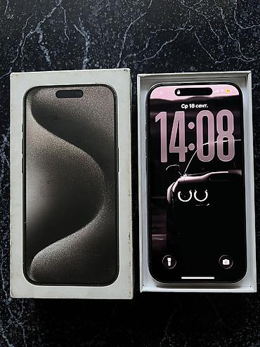iphone 14 512: IPhone 15 Pro, Б/у, 512 ГБ, Natural Titanium, Защитное стекло, Кабель, Коробка, 95 % — 1