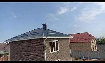 Кровля крыши: Крыша темир чатыр ЖАБАБЫЗ БААСЫ КЕЛИШИМДУУ БААДА Кровля крыши крыша — 23