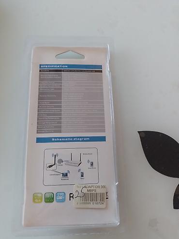 azercell wifi modem: Ruter. Yenidir — 2