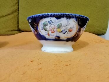 Kasalar: Kasalar, Farfor — 5