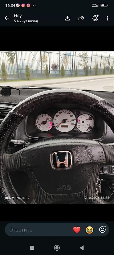 Honda: Honda Stream: 2002 г., 2 л, Автомат, Бензин, Минивэн — 7