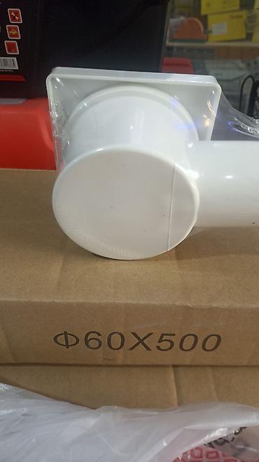 Qab-qacaq və mətbəx ləvazimatları: Mətbəx üçün çoxrəngli plastik qab toplusu - Material: davamlı, qalın — 2